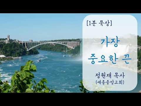YouTube 영상 썸네일
