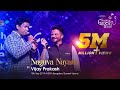 NAGUVA NAYANA Anil Kapoor In Conversation With Vijay Prakash 57th Bengaluru Ganesh Utsava 2019