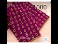 Aari Work Blouse Designs