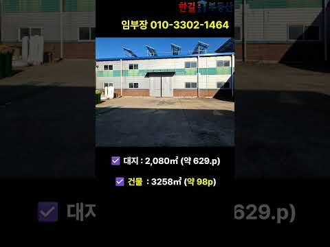 유튜브 쇼츠 썸네일