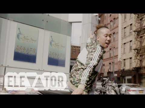 Ted Park - In The Bay (Official Music Video)