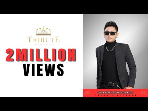 E1.အတ္တသမားကျွန်တော် - မိုးသောက် [Tribute Live Concert]