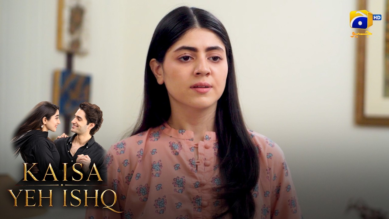 Bhai Behan Ke Rishte Mein Daraar Aa Gayi 😢 || Kaisa Yeh Ishq || Har Pal Geo
