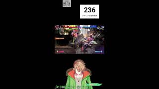 【ST6】アレックスもしくはヤスミン【狼光ルフラ】Vtuber