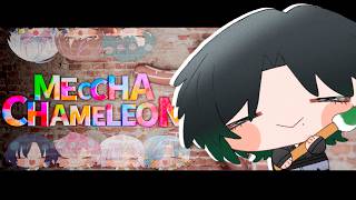 【MECCHA CHAMELEON】 BTB vs. SPLARE ‼️ 【NIJISANJI EN | Zeal Ginjoka】