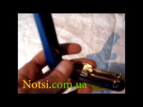 Степлер SOHO SH 216 №10 синий 10 листов