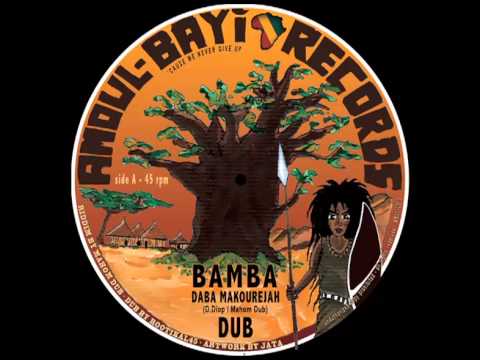 Daba Makourejah feat Mahom (Amoul Bayi Records)