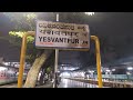 Announcement📢 of Yesvantpur junction Mangalore centrel express 16565/16566