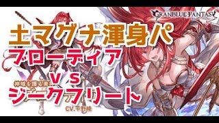 土レフィーエ تنزيل الموسيقى Mp3 مجانا 土レフィーエ تنزيل الموسيقى Mp3 مجانا