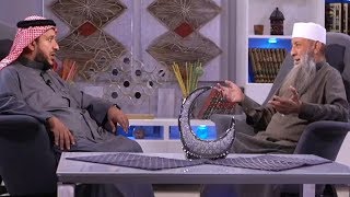 درء تعارض النصوص | 8 | وبالحق نزل | الشيخ الحويني image