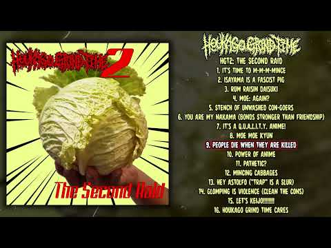 Houkago Grind Time 2: The Second Raid MC/CD FULL ALBUM (2022 - Goregrind / Mincecore)