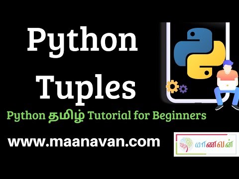 Python Tuples 13 Python Tamil Tutorial For Beginners