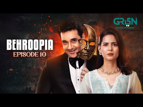 Behroopia Episode 10 | Faysal Quraishi - Madiha Imam - Nabeel Zuberi | Green TV Dramas
