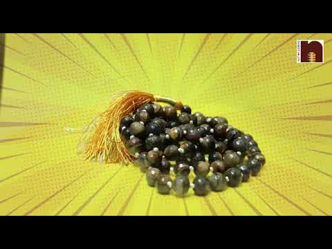 numeroastro Tiger’s Eye Gemstone Diamond Cut Mala (109 Beads) ( 8 MM ) (1 Pc)