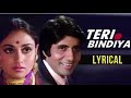 Teri Bindiya Re Full Audio Song / Movie Abhimaan 1973  / Amitabh Bachchan Jaya Bachchan