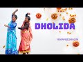 Gangubai Kathiawadi| Dholida | Sanjay Leela Bhansali| Alia Bhatt | Ajay Devgn | Official dnace video