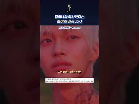 I love it even more because there are so many Korean lyrics..ㅠㅠ