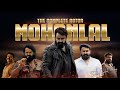 Mohanlal Birthday Special Mass Mashup 2025 BGM MASTER