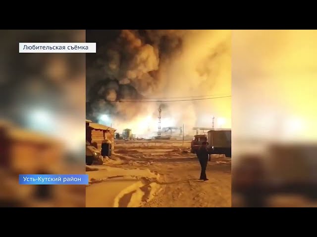 Крупный пожар произошел в Усть-Кутском районе