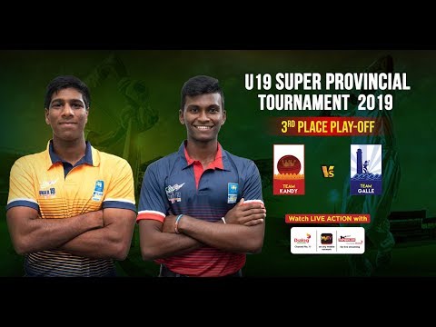 Kandy vs Galle – U19 Super Provincial Tournament – 3rd Place Playoff