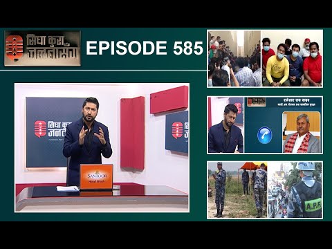 श्रममन्त्री live :भोलिबाटै विदेशमा रहेका श्रमिकका समस्या समाधान हुने! १० दिनमा जवाफ दिने प्रतिवद्धता