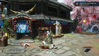 モンハン