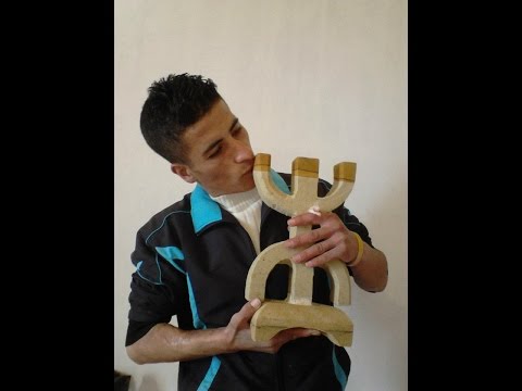 Massinissa Chanson Chaoui Amazigh