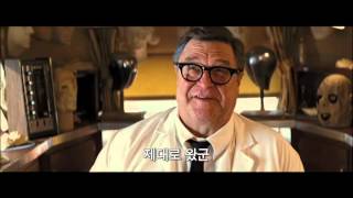 Trailer Preview Image