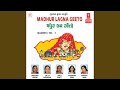 Kanya Che Manek Moti