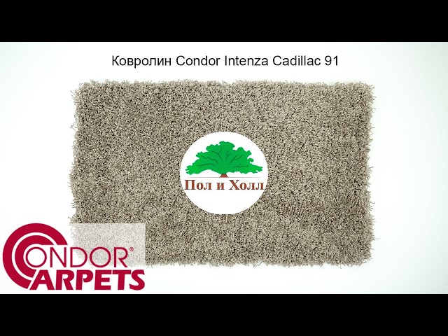 Ковролин Condor Intenza Cadillac 91