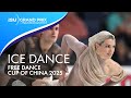 Ice Dance Free Dance Cup Of China 2025 GPFigure