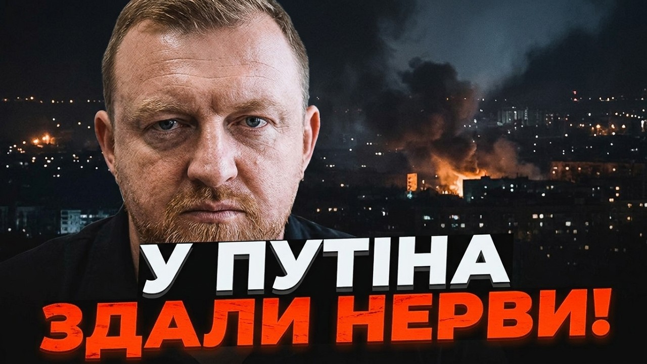 😳 Одне звільнення ВИКЛИКАЛО ПАНІКУ в Москві! Еліта РФ тремтить від цього пр?