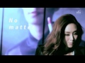 Aaron Yan ft GNA-One out of two Ringtone 