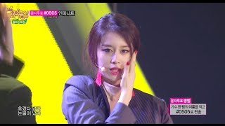 [HOT] Ji Yeon(T-ARA) - Never Ever, 지연(티아라) - 1분 1초, Show Music core 20140614  Music core 20140614