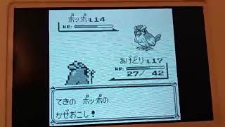 二人でピカ版実況 アーカイブ Part2