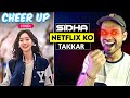 Cheer Up Review SORRY BUT YE TO Cheer Up Kdrama Review Cheer Up Amazon Mini Tv Cheer Up