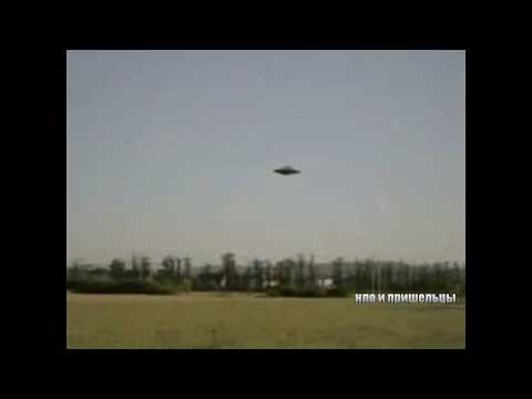 Самые четки кадр НЛО