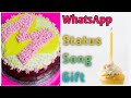 Birthday Song Birthday Wishes Birthday Status Happy Birthday M M Birthday Cake M Birthday Gift