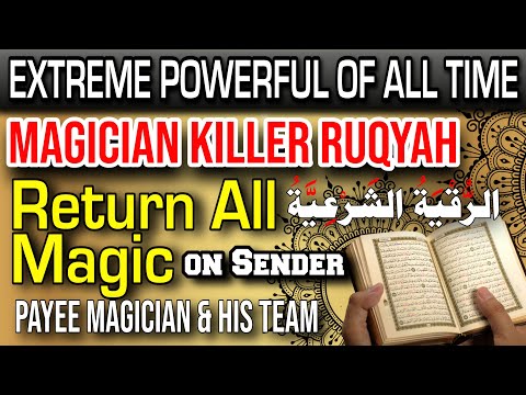 🔥 Tested Ruqyah to Return Black Magic Back to the Sender 🌙💖