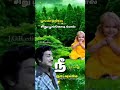 Poo Pole Un Punnagaiyil Kavarimaan Status Song
