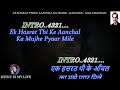 Ek Hasrat Thi Zindagi Aur Bata Karaoke With Scrolling Lyrics Eng हिंदी
