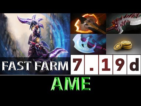 王淳煜 Ame [Anti-Mage] Simple Fast Farm ► Dota 2 7.19d