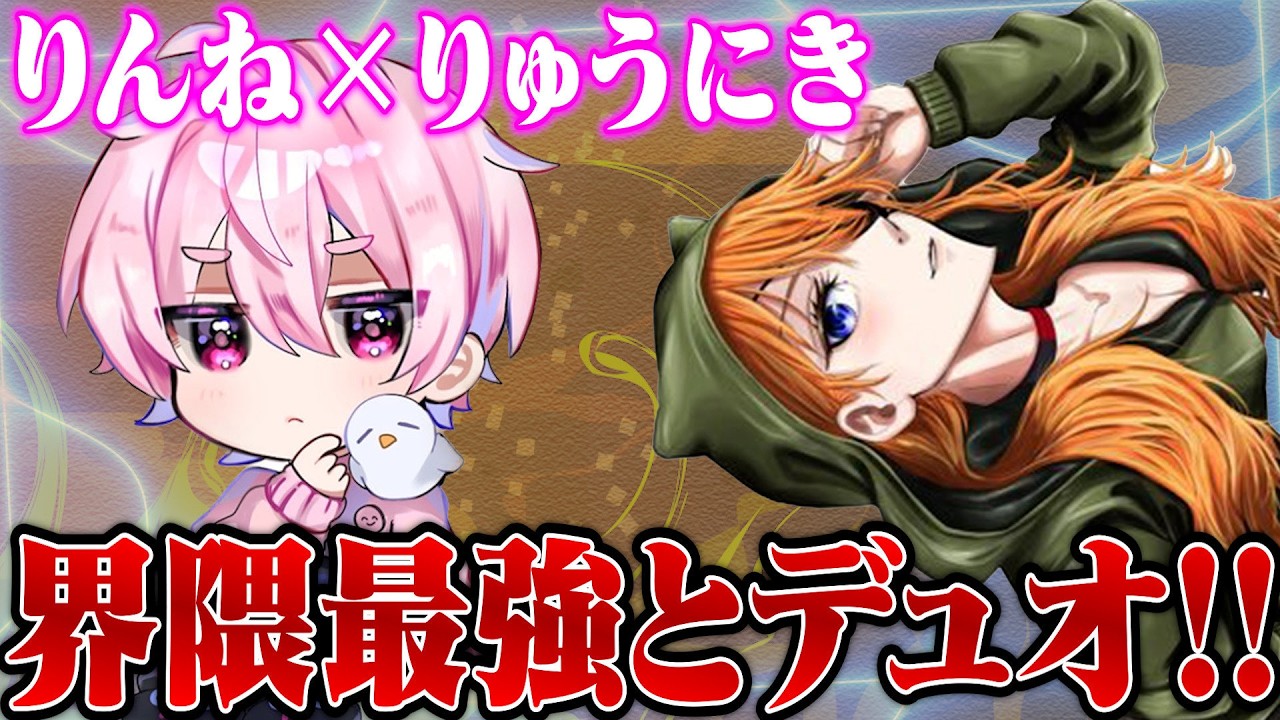 殿堂服大当たりや！！！【荒野行動】