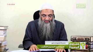 عندي قطعة أرض أخذتها المحافظة ونزعت ملكيتها ثم أخذتها بعد القضية وكان لي فوائد ربوية هل آخذها؟ image