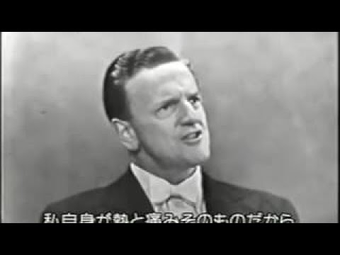 Peter Pears & Benjamin Britten perform Henry Purcell - RARE!