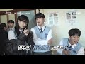 [ENG] School 2021 - Episode 1&2 Making Behind