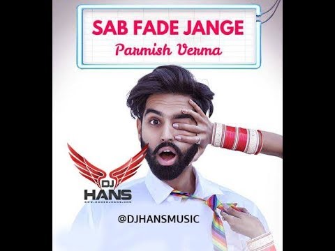 Sab Fade Jange Remix