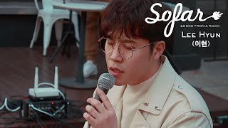 Lee Hyun (이현) - Will there be a next time (다음이 있을까) | Sofar Seoul