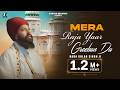 Mera Raja Yaar Gareeban Da Baba Gulab Singh Ji Raja Saab Ji Punjabi Devotional Songs 2025