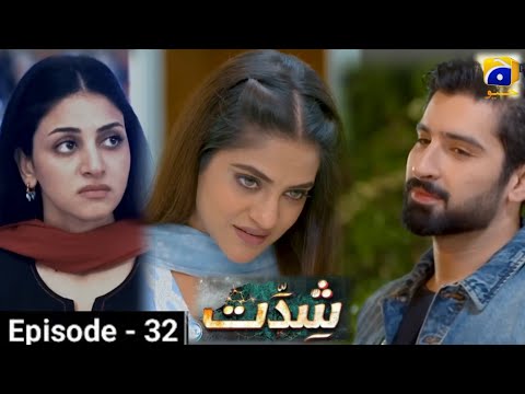 Shiddat Epi 32 Promo | Teaser Review | Pakistani Drama Review | Muneeb But | Anmol Baloch